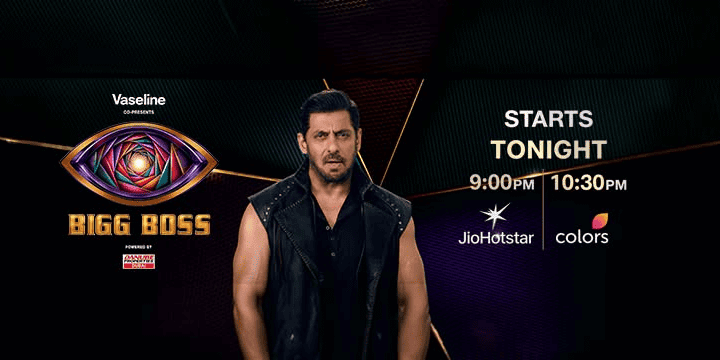 Salman Khan speaking against Bigg Boss 20 trolls on Weekend Ka Vaar